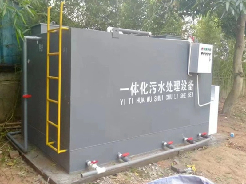 小型養(yǎng)雞污水處理設備